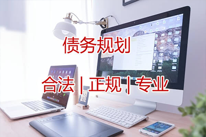 蕉岭要账公司：助力电商企业追回500万平台服务费